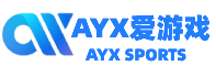 爱游戏(中国)官方网站_ayx sports